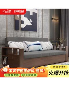 Angular Fabric Single Bed for Home, Compact Space-Saving Convertible Sofa Bed with 180cm Inner Dimension YLYJ-09-SFC1197-4