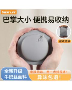 GREAT LIFE Press-Inflatable U-Shaped Neck Pillow for Travel, Portable Airplane, High-Speed Train, Car Neck Support Pillow for Sleeping