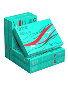 AsiaSymbol Tribe A4 Copy Paper 70g 500 Sheets * 5 Packs Smooth & Jam-Free Double-Sided Copy Paper High Cost Performance Full Box 2500 Sheets [Best Seller]