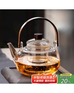 Niye Teapot Glass Kettle Boiling Teapot High Temperature Resistant Tea Maker Latest Model 2025 Premium Tea Set Tea Cup