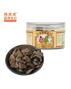 Chen Pipi and Friends Licorice Tangerine Peel 138g - Ready-to-Eat Tangerine Peel Snack, Preserved Fruit, Guangdong Specialty for Brewing or Soup Making