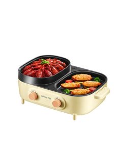 Joyoung Electric Hot Pot (Cooking Pot) HG20-G561 YUNDUO