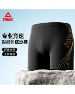 Peak Swimming Trunks for Men - Chlorine Resistant, Comfortable, Quick-Dry Square Leg Swimwear for Hot Spring Vacation & Professional Swimming - Black Gold - 3XL