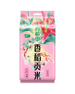 October Fields Fragrant Tribute Rice 1kg Northeast Rice Fragrant Rice Japonica Rice Small Pack 2 Jin Group Buy Special