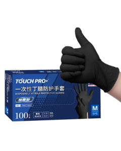 Intco Medical Disposable Nitrile Protective Gloves, Extra Thick, Durable for Labor and Cleaning, Black, XL Size, 100 Pieces