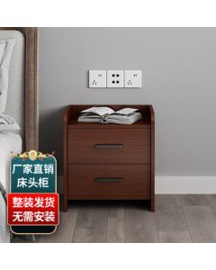 Angular Nightstand - Home Bedside Storage Cabinet, Multifunctional Small Cabinet with 2 Drawers CTG-122