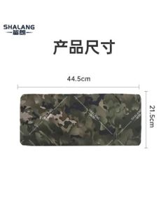 Shalang Car License Plate Cover Elastic Dust Cover Camouflage Ink Cloud Pattern Summer 44.5*21.5cm (Pair)