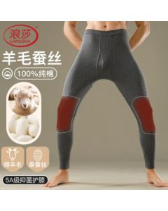 Langsha Men's Thermal Underwear Pants, Pure Cotton Thin Wool Antibacterial Knee Protection, Cotton-Lined Warm Pants, Dark Gray, 3XL