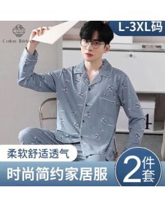 Cotton Thirteen Men's Pajamas Spring/Autumn Long Sleeve & Pants Set - Loose Fit, Large Size, Minimalist Style [Outdoor Wearable Homewear]