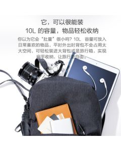 Xiaomi Small Backpack 10L, Versatile for Multiple Scenarios, Comfortable Non-Slip Shoulder Straps, Water-Resistant Simple Backpack, Yellow
