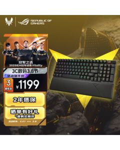 ROG Ranger 2 RX 98 Wireless Edition Mechanical Keyboard - Wireless/Bluetooth Tri-Mode Gaming Keyboard, 96% Layout, RX Blue Switch, RGB Backlit Keyboard for Valorant/PUBG