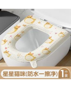 Toilet seat gasket