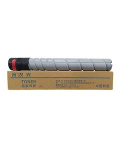 Hanguang Lianchuang MT620A Toner Compatible with Hanguang Series Multifunction Copiers BMF6300V1.0-A/6400V1.0-A/6450V1.0 Original Cartridge Toner