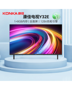 Konka TV Y32E 32-inch Full-Screen TV, 1+8GB Educational TV, HD Smart Voice, LCD Flat Panel TV, Energy Efficiency Class 2
