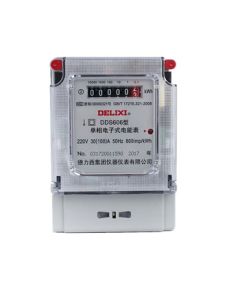 DELIXI Single-Phase Household Electric Meter, Electronic Energy Meter 220V Watt-Hour Meter DDS606-30-100A