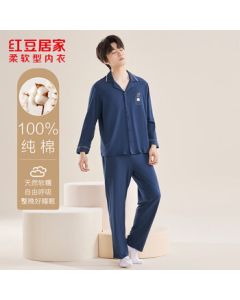 Hongdou Home Men's Pure Cotton Simple Long-Sleeve Pajamas for Spring and Autumn Home Wear, Indigo Blue, XL