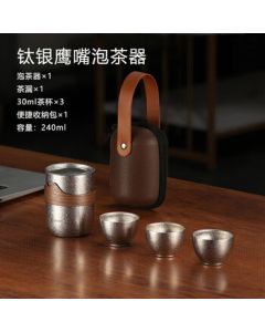 IMOGY German Pure Titanium Portable Kung Fu Tea Cup Set - Premium Quick Tea Cup for Outdoor, Business Trips, and Travel