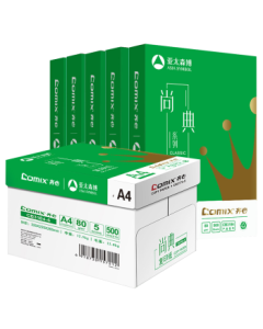 Comix Shangdian 80g A4 Copy Paper, Printing Paper, A4 Paper, 500 Sheets/Pack, 5 Packs/Box (2500 Sheets) CB3184-5