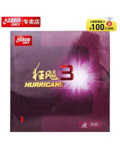 DHS Hurricane 3 Table Tennis Rubber - High Tackiness Inverted Rubber (Hurricane 3 III) - Red, Hard 39, Thickness 2.2