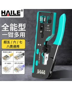 HAILE HAILE Network Cable Crimping Tool HT-G91 Dovetail Clip Shielded RJ45 Connector