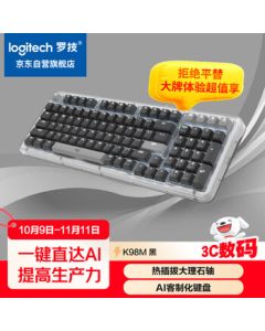 Logitech ALTO KEYS K98M Amber Series AI Custom Wireless Mechanical Keyboard with Hot-Swappable Marble Switch - Black