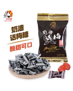 White Rabbit Creamy Plum Candy 168g (Approx. 30 Pieces) – Sweet & Sour Summer Snack, Shanghai-Style Hard Candy in Small Packets