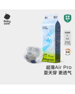 babycare Air Pro Diapers XL 36 Pads * 3 Packs (12-17kg) Ultra-Thin Breathable Baby Pants for Summer