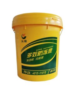Great Wall FD-2A Ethylene Glycol Heavy-Duty Coolant Antifreeze Green -45℃ 18kg (Old or New Packaging Randomly Sent)
