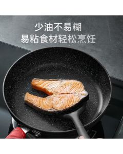 SUPOR 26cm Frying Pan with Red Spot Oil-Guiding Design, Small Dual-Use Pan for Frying and Stir-Frying PJ26W8