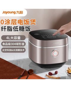 Joyoung 4L Large Capacity Rice Cooker for Home Use, 0-Coating Stainless Steel Inner Pot, Multi-Function Customizable Low-Sugar Rice 【Space Technology 40N3】