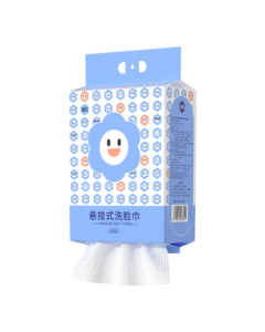Manhua Hanging Facial Towels Makeup Remover Wipes 170 Sheets per Roll [Clearance Sale for Near-Expiry Stock]