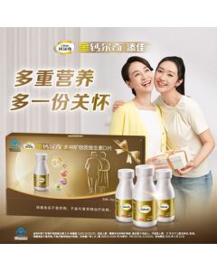 Caltrate Plus 3-Bottle Gift Set Calcium Tablets 300 Tablets for Middle-Aged and Elderly, 3 Bottles