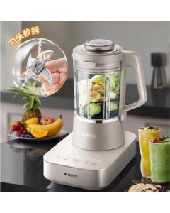 SUPOR SPX702R Detachable Series Quiet Blender, Smart Pre-Heating Blender for Home Use, Juicer & Soy Milk Maker with 1.75L Large Capacity