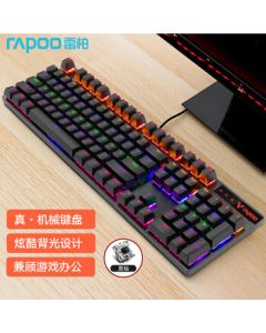 Rapoo V500PRO Wired Backlit Mechanical Keyboard - 104-Key Full-Size Gaming Keyboard for Esports, Laptop, Multimedia, Office, Anti-Ghosting - Black Switch