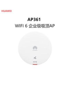 Huawei Enterprise AP361 Ceiling-Mounted Wireless AP, Whole-House WiFi 6 Coverage, 11ax Indoor Type, 2+2 Gigabit Dual-Band 1800M with Built-in Smart Antenna
