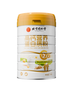 Tongrentang High-Calcium Protein Powder for Elderly Immune Support, Whey Protein Powder for Post-Surgery Recovery, Women's Nutrition Supplement 1kg