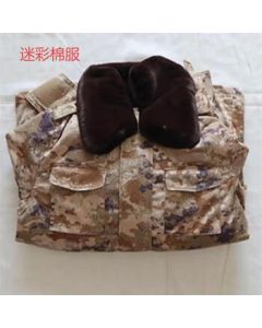 Li Shen Camouflage Cotton Coat