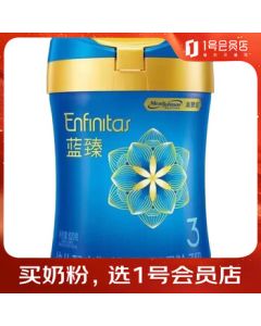 Mead Johnson Enfinitas Toddler Formula Milk Powder Stage 3 820g [New National Standard]