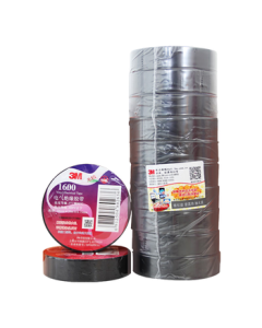 3M Electrical Tape 1600 PVC Electrical Insulation Tape 18mm*20m 10 Rolls Black