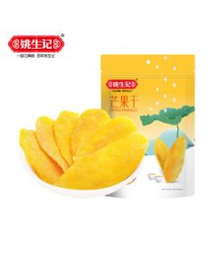 Yao Sheng Ji Sweet and Sticky Mango Dried Fruit 68g*5 Packs Preserved Fruit Snacks for Office (Set)