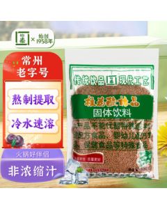Yitai Osmanthus Plum Crystal 680g Plum Soup Base Powder, Plum Juice Powder, Hot Pot Companion, Cold Water Instant Drink, Nesting Material