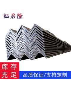 Yu Qilong Black Angle Steel, Black Angle Iron, Equal Angle Bar, Triangular Steel, 6m per Piece, Price per Meter, 30*30*3mm
