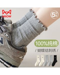 Manfen Women's Socks [100% Pure Cotton] Spring/Autumn Mid-Calf Socks with Bow Embroidery and Ruffled Design, 5-Pack New Arrival for 2025