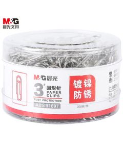 M&G No. 3 Metal Paper Clips, Nickel-Plated Rust-Proof Office Supplies, Simple File Organizer, PVC Tube Pack ABS91697, 200pcs/Box