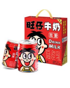 Want Want Wang Zai Milk Children's Reconstituted Milk 245ml*12 Cans, Student & Kids Growth Breakfast 245ml*12 Cans