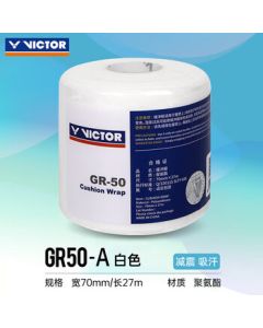 VICTOR Badminton Racket Grip Tape Shock Absorption Base Cushion Wrap GR50 White 1 Roll