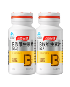 By-Health B-Complex Multivitamin with 8 Types of Vitamin B (B1, B2, B6, B12, Niacinamide, Biotin) 60 Tablets x 2 - Mid-Autumn Festival Gift