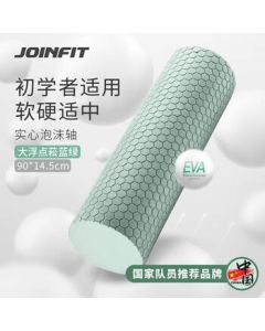 Jie Ying Fei Solid Foam Roller Muscle Relaxation Massage Roller Yoga Cylinder Indigo Green 90cm F.F.018AC