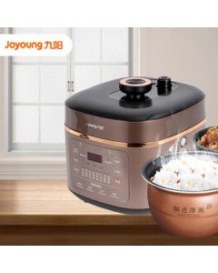 Joyoung Household Electric Pressure Cooker, Pressure Pot, High-Pressure Rice Cooker with Open Lid Nutrition Cooking, High Heat, Preset Timer, Dual Inner Pots, Electric Pressure Cooker Y-50S63