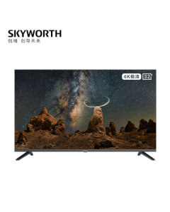 Skyworth 32BG22 32-inch Full HD Hotel Smart Borderless Network TV with 1+8GB Storage, Mini Version, Secondary Energy Efficiency, Enterprise Procurement, All-inclusive Pricing